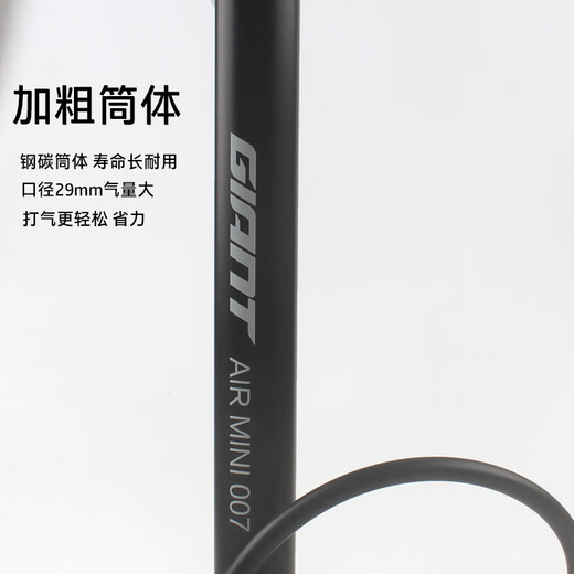 Gubpmtshim Bomba de bicicleta de bicicleta de montaña Bike Bike ATX830 XTC800 US-French Mouth Mini Cilíndrico Inflable Aire 007 Bomba