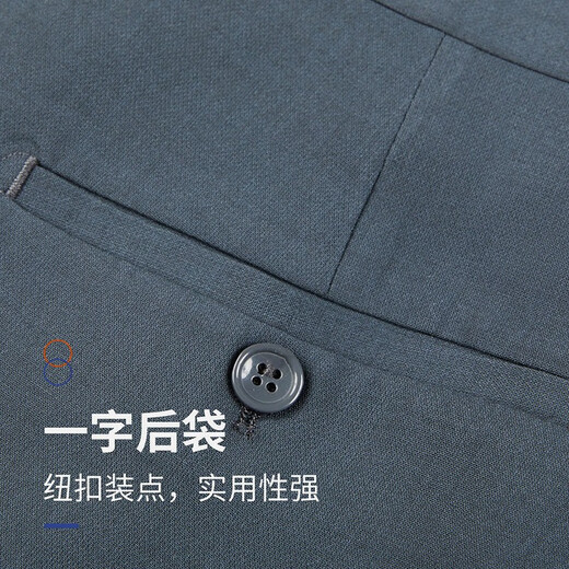 Shanshan suit men's four-season business casual suit and trousers two-piece set easy-care slim jacket top men's gray blue 2XL 185/100A(52)