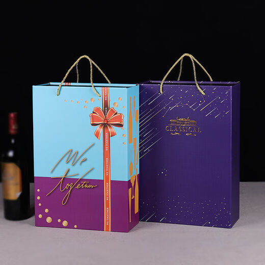 Boîte cadeau Vision Red Wine Boîte vide Boîte à vin à double support Boîte cadeau à vin rouge SN1694 Carton importé de bouteille d'origine simple sans ouvre