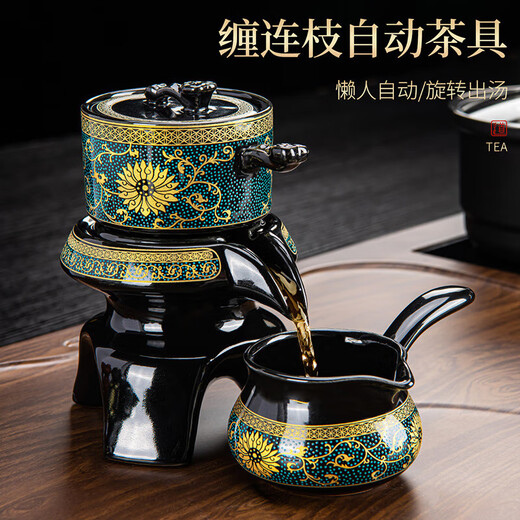 Yuanhe Kungfu tea set, home complete set, automatic water boiling, integrated tea tray, teacup, teapot, office reception, modern tea table