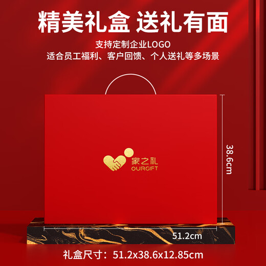 源天下公司活动商务礼品定制实用高档摩卡壶礼盒套装员工客户伴手礼奖品 黑-十件套摩卡壶轻奢礼盒-单阀版