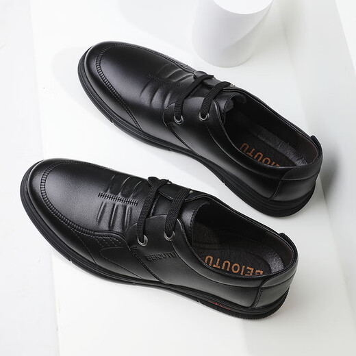Nordic (BEIOUTU) leather shoes men's business casual leather shoes British lace-up comfortable soft-soled leather shoes 7081 black 40