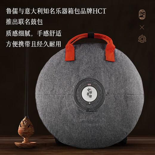 hluru鲁儒（HLURU）空灵鼓14英寸15音钛金钢儿童成人初学者手碟鼓专业演奏打击乐器 钛金刚【14寸15音】孔雀石