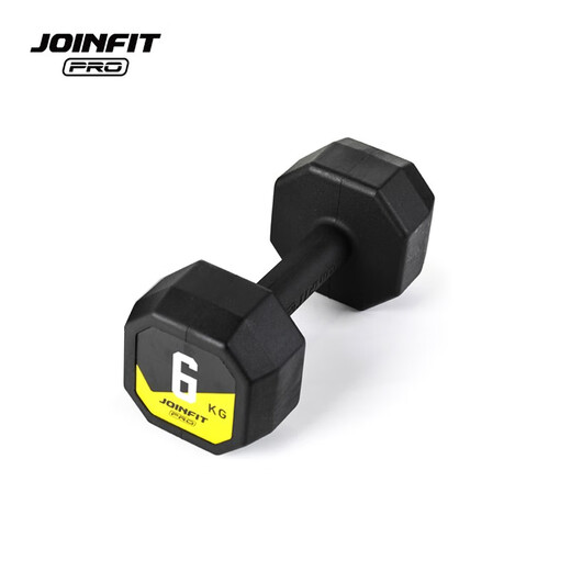 JOINFIT rubber-coated dumbbell men's home fitness arm muscle strength women's shaping arm muscle fitness equipment 6kg/single