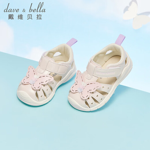 DAVE&BELLA David Bella children's shoes summer baby sandals children's shoes girls toddler shoes baby soft soles lightweight