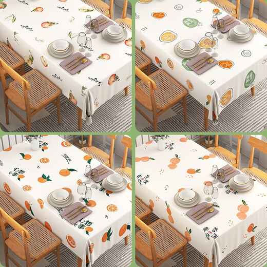 Baifei PVC rectangular table mat tablecloth no-wash oil-proof waterproof anti-scalding light luxury dining table living room coffee table tablecloth light green plaid 120*180cm