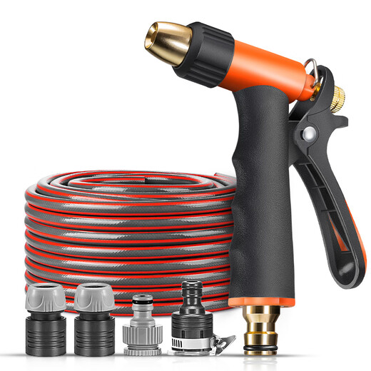 Orichi portable high-pressure car wash water gun household powerful floor washing pressurized water pipe H3 water gun + connector + 10m four-wire pipe