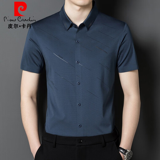 皮尔卡丹（pierre cardin）女儿结婚礼服爸爸装短袖衬衫中年喜公公婚宴装夏装冰丝半袖衬衣男 红色137 L