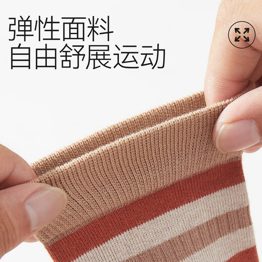 Catman Women's Socks Women's Autumn and Winter Mid-Tube Socks Women's 100% Cotton Pile Socks Antibacterial, Deodorant, Sweat-Absorbent and Versatile 5 Pairs