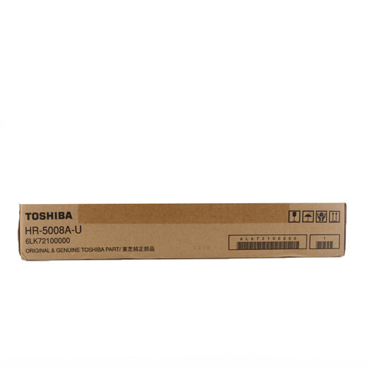 Toshiba Original 2518A-5018A/2508A-5008A Копировщик барабанный набор тонер-картридж с одним барабанным ядром.