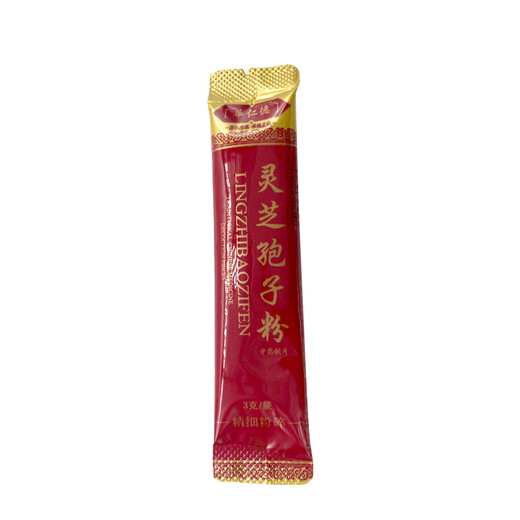 Huarende Ganoderma Lucidum Spore Powder 3 grammes * 30 sacs / boîte Fine Poudre de crache