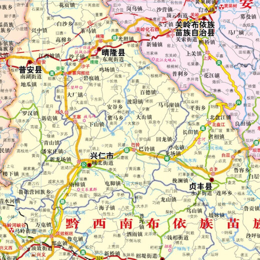 
Guizhou Map 2025 Guizhou Provincial Government Transportation Topographic Map 1068*749 mm