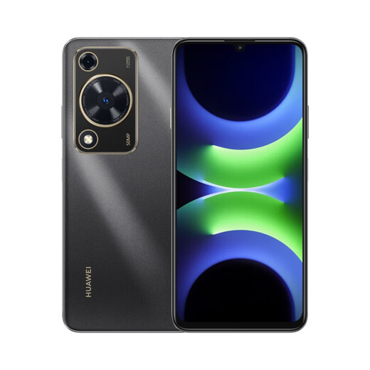 Huawei genießt 70er Jahre national