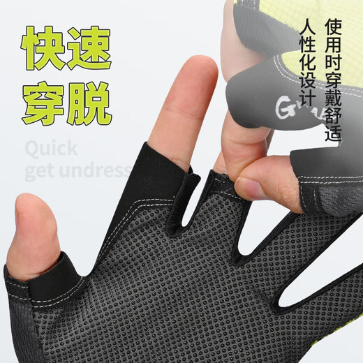 Zhenyou (Grsaed) Fishing Gloves Breathable Quick-Drying Sun Protection and Anti-Slip Lushe Wear-resistant Fishing Gloves Outdoor Riding Gloves Showing Three Fingers Fruit Green