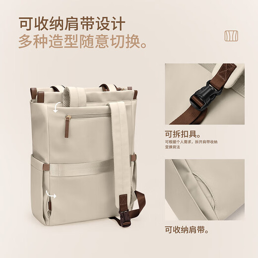 Golf (GOLF) backpack women's 14/16/17 inch laptop bag shoulder tote bag travel school bag business trip