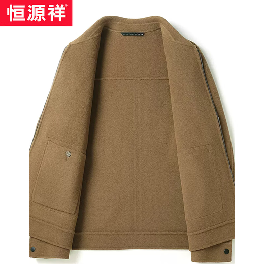 恒源祥秋冬季新款双面羊毛大衣男修身短款羊毛呢子拉链款休闲夹克外套男 7250咖啡色 XL
