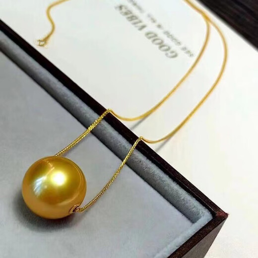 Fat Donglai same style South Sea gold pearl pendant natural sea water gold beads passerby necklace 18 silver chain O-shaped chain 9-10mm
