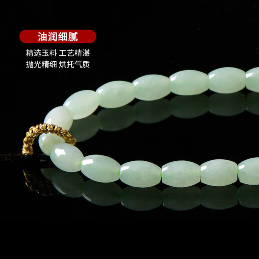Manli Cui guaranteed price 11.11 jade waxy seed passepartout necklace lanyard pendant multi-purpose with rope for men and women with certificate