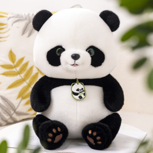 Wozhi Giant Panda Puppe Plüsch Spielzeug simuliert Blumenblumenjungpuppe Geben Sie Mädchen 520 Valentinstag Geschenk