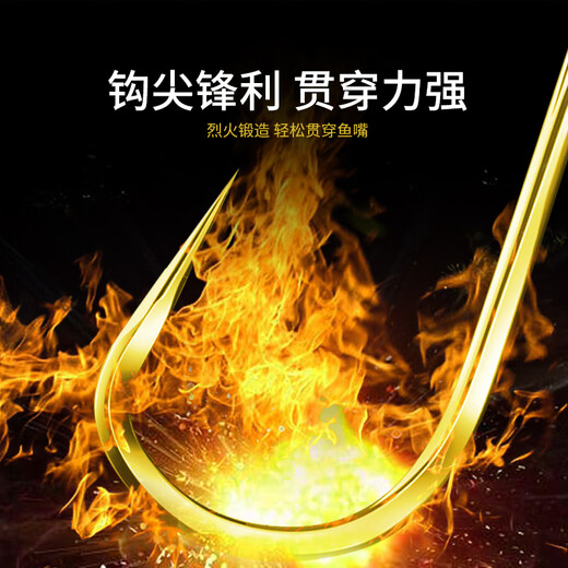 Fishing king fish hook tied with short sub-thread double hook anti-winding finished official hanging fishing hook Haixi crucian carp hook line hook 27cm
