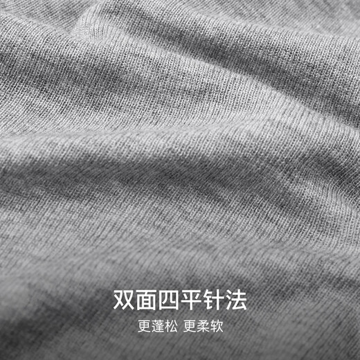 ubras精纺小圆领假两件撞色背心百搭修身打底衣经典吊带 黑色 M