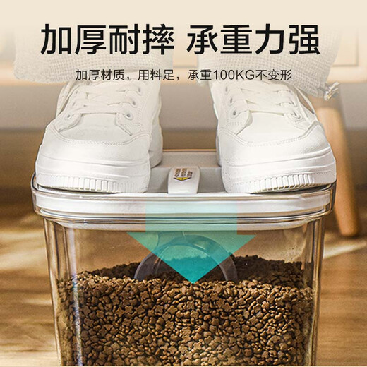 Made in Tokyo, rice buckets for home use are insect-proof and moisture-proof. Patented strong sealing rice storage box and rice cylinder (can accommodate 10 Jin Jin equal to 0.5 kg of rice)