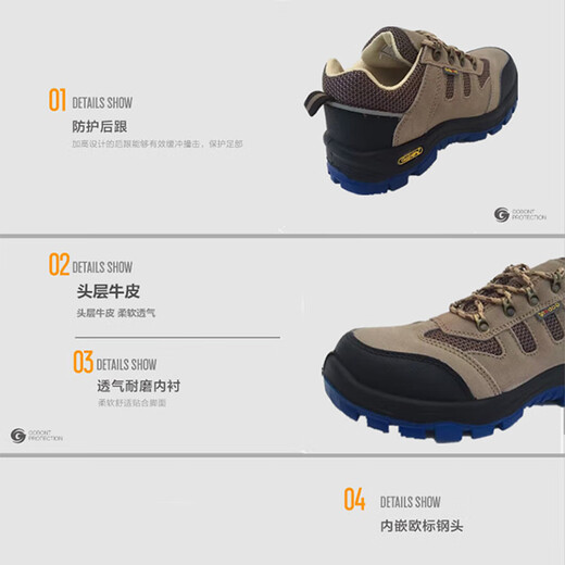 
Gubangte Labor Protection Shoes Laptop Anti-smashing and Anti-puncture Labor Protection Shoes GB-6626 37 sizes