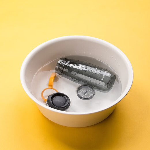 Camellia (CHAHUA) sports water cup, summer plastic kettle, sports and fitness cup for men and women, student water cup with tea partition cup, yellow 520ml 1 piece