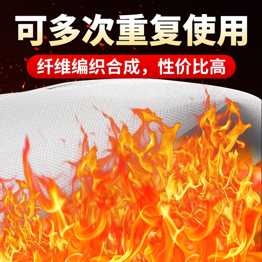 Special fire-fighting blanket for kitchen, emergency escape blanket, silicone fire-fighting blanket, commercial fire-fighting blanket, home kitchen fire protection, fire-fighting package for three-person family, fire-proof blanket X3+self-rescue ventilator X3+smoke alarm
