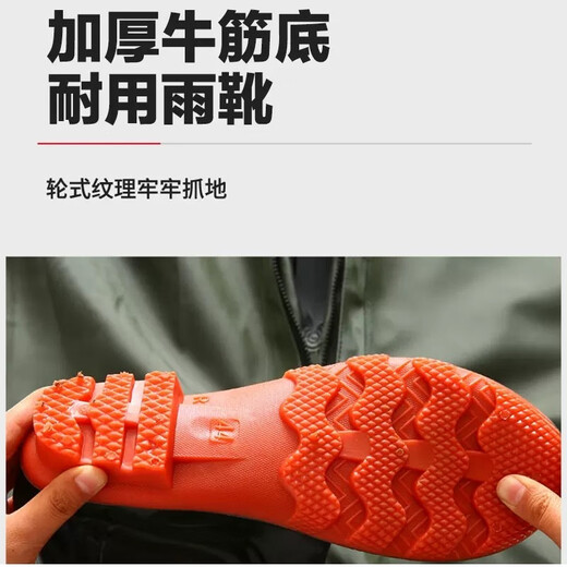 HHONGSHIYU waders, full-body rain trousers, waders, waterproof fish pants, one-piece waterproof suit, reservoir wading jacket, wading pants, fishing suit, yellow rhombus knit, cuff style 42 (select according to sneaker size)