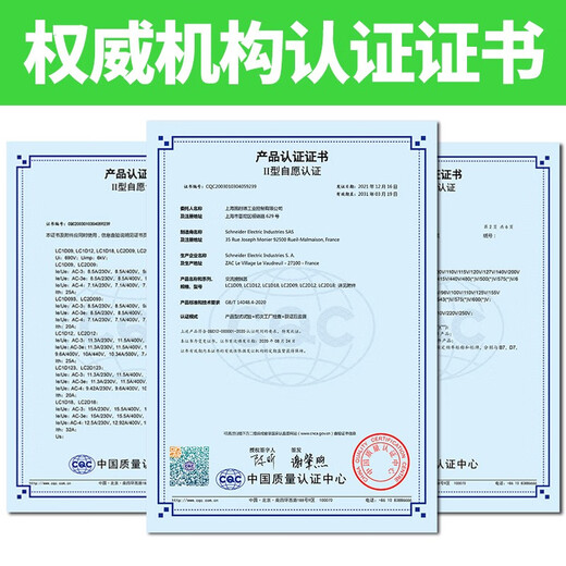 Schneider (Schneider) original TeSys D Schneider Electric GV2PM three-phase motor circuit breaker motor protector motor switch replaces GV1-GV2-P GV2-PM32C 24-32A