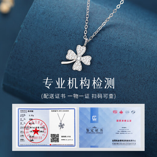 MANHE S925 silver four-leaf clover necklace for women 2025 new pendant jewelry birthday gift for girls, friends and wives