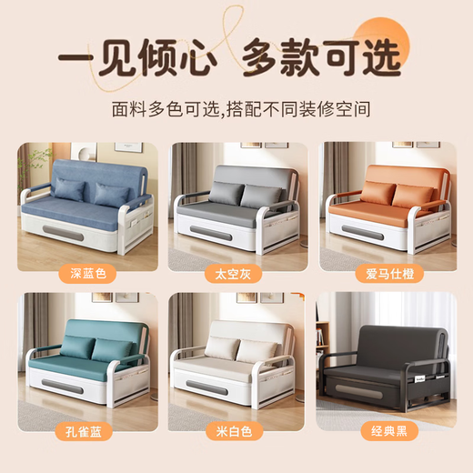 Cama de sofá plegable IKEA Doble de doble uso Plegado de apartamento pequeño plegamiento de cama telescópica de doble propósito Tirando modelo de almacenamiento de 0.8m + esponja de 7 cm
