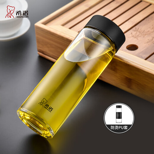 希诺（HEENOOR）希诺玻璃杯单层透明加厚大容量男女士泡茶水杯商务便携家用带盖 xn-6173 300ml 玄青色