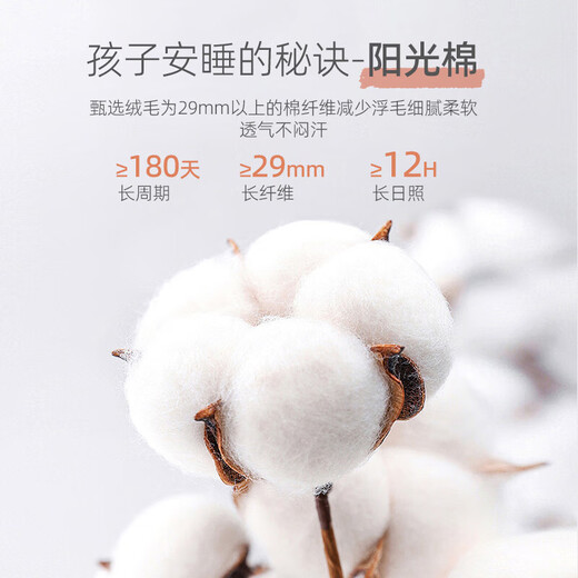 
Puppy Bigger children's pajamas men's pure cotton autumn clothes and autumn pants baby underwear suit women's spring and autumn baby home clothes base clothes 1479 panda style 80 recommended 12-18 months