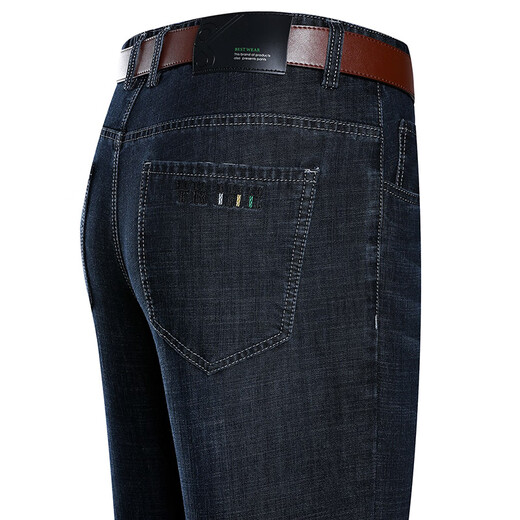 Classic Car (LAOYECHE) Jeans Men's Straight High Waist Trousers Cotton Flexible Washed Men's Pants Spring and Summer Thin Business and Casual Men's Clothing AB3886 Light Blue 30
