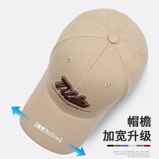 Red Dragonfly Hat Men's and Women's Four Seasons Sun Protection Hat Outdoor Leisure Hard Top Baseball Cap Wide Brim Face Revealing Small Duck Cap Black One Size Hat Circumference (54-60CM)