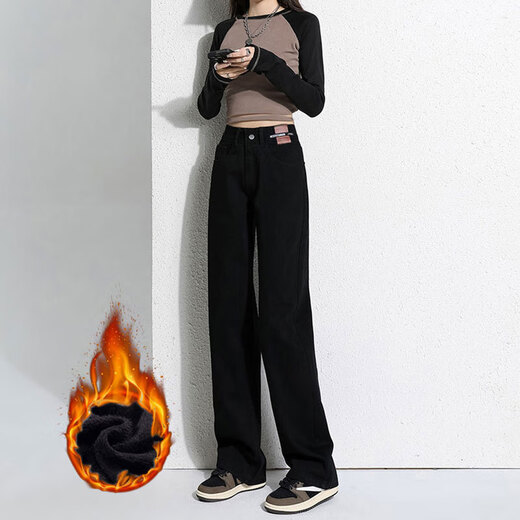 Markyinxiang verdickte warme Jeans für Frauen im Herbst und im Winter Lose Design Ledermarke High Taille gerade und Samt-Weithose mit weit langen Retro-Blau plus Samt HN684-2 plus Samt XL XL