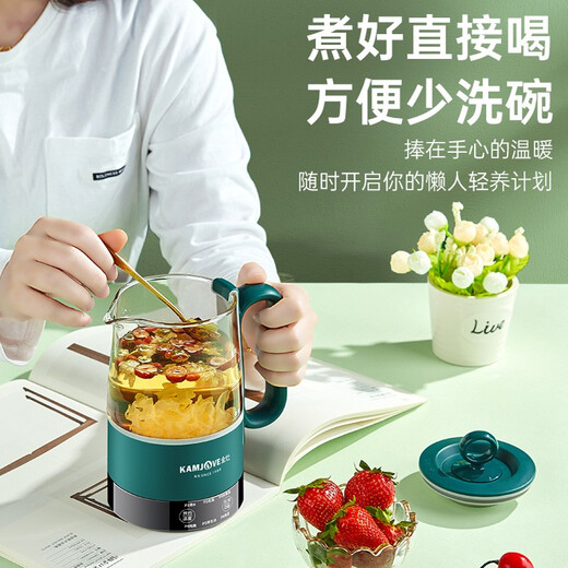 KAMJOVE mini health pot household multifunctional glass kettle 0.6L fully automatic office tea maker HT-005 dark emerald green 0.6L