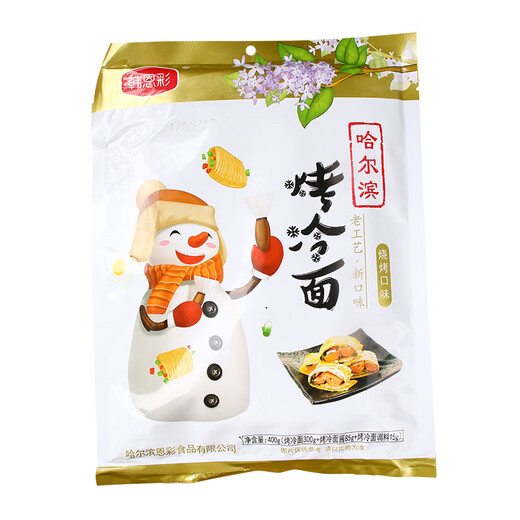 Han Encai Han Encai BBQ flavor grilled cold noodles 400g