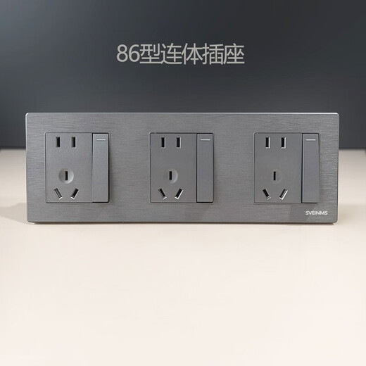 Socket camera head 86 type conjoined socket panel integrated plug strip household with USB network with switch double multi-function 86 type concealed conjoined socket without bottom box two positions ten holes (172*90)