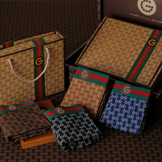 Carsemkeitn [GD Joint Marke] Herrenunterwäsche reine Baumwoll-Antibakterien-Schrittboxerhosen High-End-großer Größe atmungsaktivem Shorts-Geschenkbox G1105 (heller Kaffee + Dunkel Kaffee + Khaki + Dunkelbraun) 4 Stücke 2xl (135-155jin [Jin gleich 0,5 kg]))