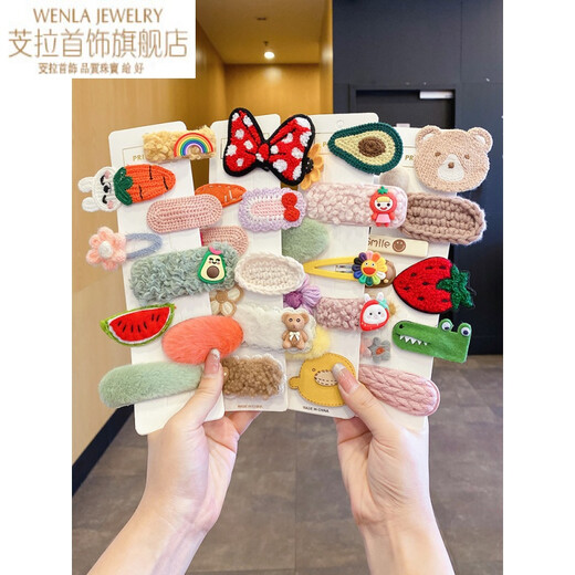 Chunla Milk Coffee Plush Cute Japanese Hairpin Female Bangs Side Children's Clip Cartoon Hairpin Internet Celebrity BB Clip Headwear Boisong 10-piece Set A16-102