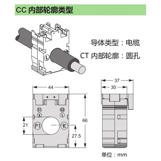 Schneider Electric Schneider current transformer CT current ratio 200/5AMETSECT5CC020 brand new