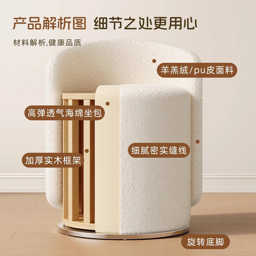 Qili makeup stool backrest, high-end dressing table stool, light luxury round stool, soft bag, simple makeup chair for bedroom, swivel stool, dark and light gray, premium PU leather, no rotation