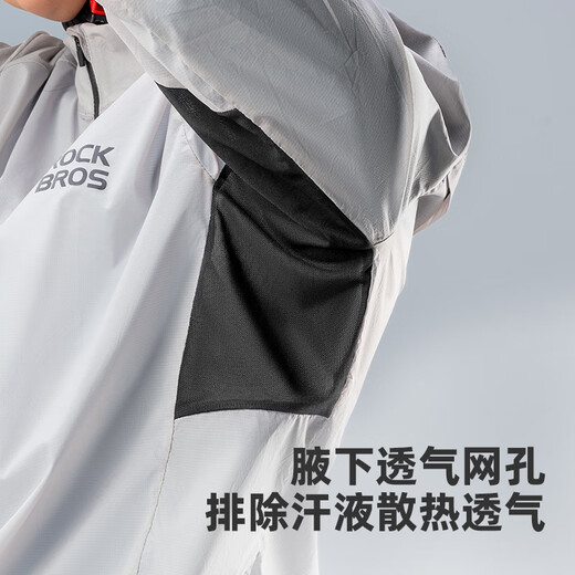 Rock Brothers Riding Windproof Top Men's Long Sleeve Highway Mountain Bike Outdoor Lightweight Equipment Ruogray L