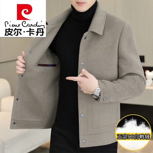 Pierre Cardin Down Jacke Wollmantel Herrenmännchen doppelseitige Wolle Plüschjacke Herren Herbst und Winter Revers 2308 Grau (90 weiße Enten-Down-Liner) XL empfohlen 125-140Jin [Jin ist gleich 0,5 kg]