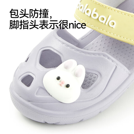 Balabala Children's Sandals Girls Boys Summer Boys Girls Baby Beach Shoes Children's Baotou Toddler Sandals Toddlers