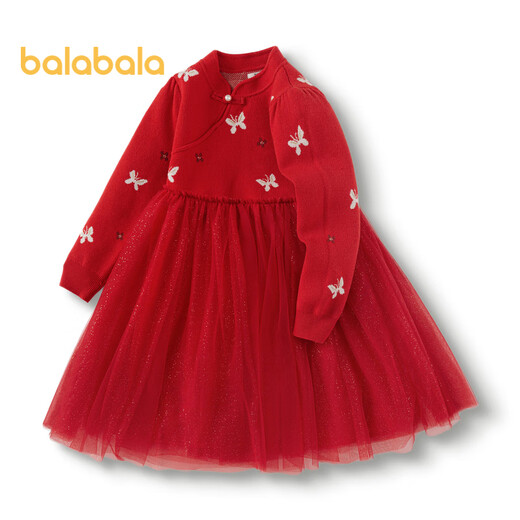 Balabala children's clothing girls dress children's skirt knitted mesh 2025 spring princess dress new year 209125111001