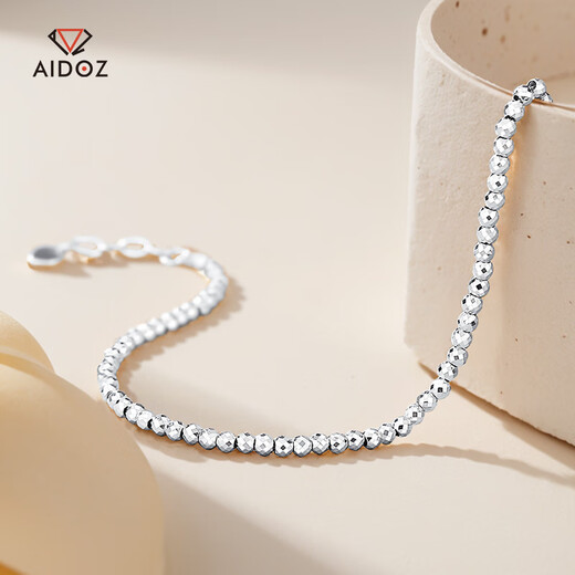 Aido Diamond Super Flash Platinum Bracelet Women's pt950 Platinum Disco Beads Laser Ball Bracelet Weight 5.4-5.6g Length 16+3cm